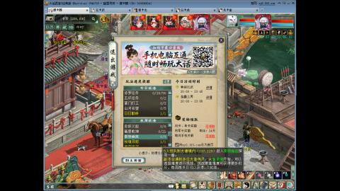 大家新年发财发财！