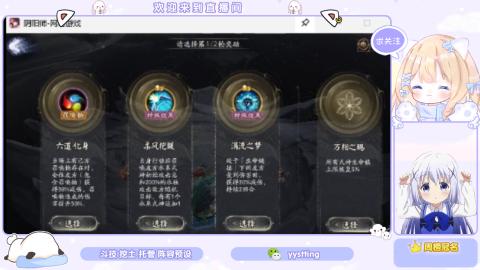 托管 调号 滴滴