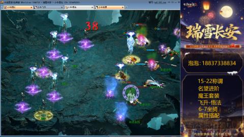 新区15-22杀称组号