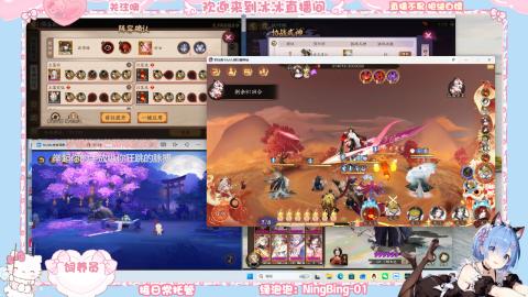 宝贝爆点晴明扇