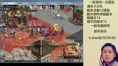 无属性双盘小分队