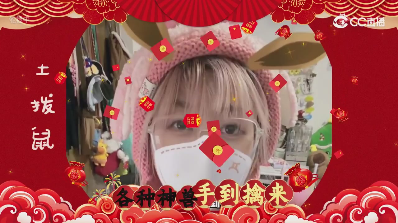 游戏小精灵，在线等老板