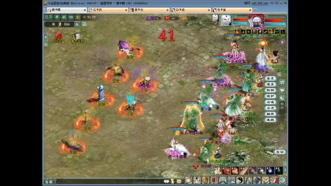 大家新年发财发财！