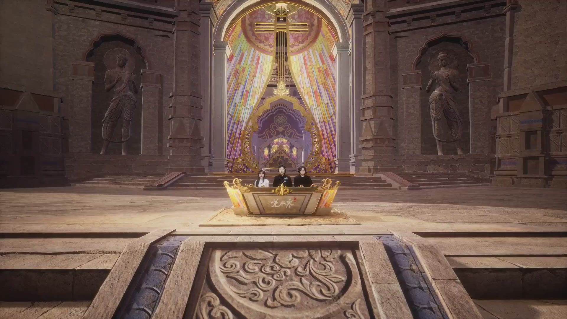 【重播】《逆水寒》手游 万仞争锋S2