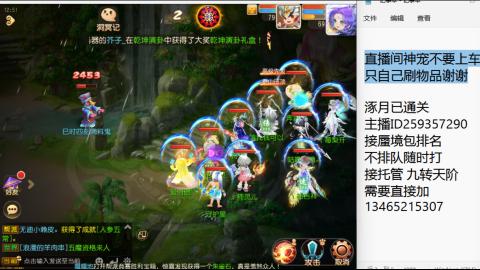 只希望我能带给你们快乐