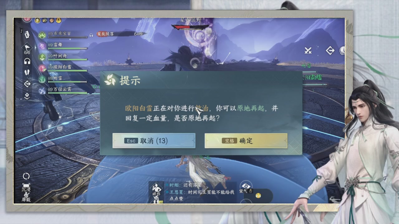 做最努力的自己一起加油