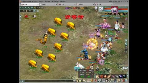 大家新年发财发财！