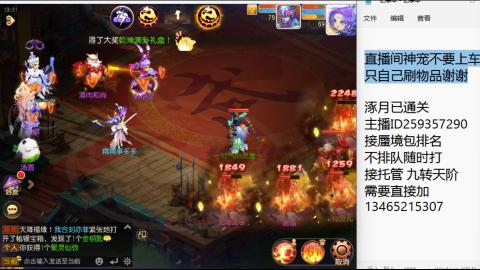 只希望我能带给你们快乐