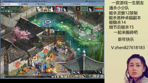 无属性双盘小分队