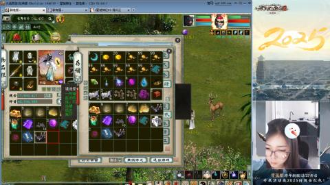 红颜知己火炮上午9.30找固定队