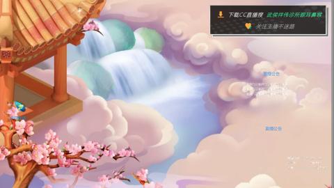 嘉陵江10门日常