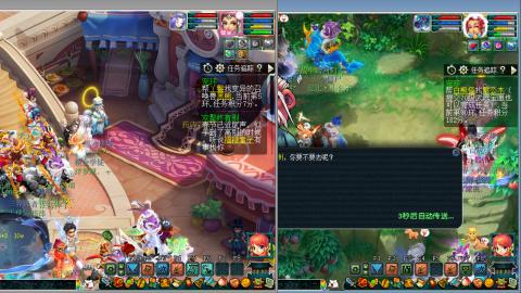 接跑环 人环宝宝环 命魂玉