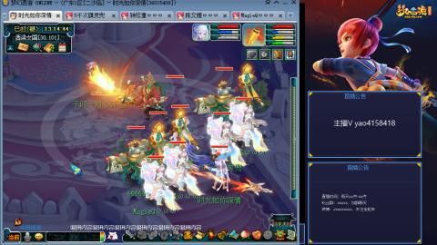 172凌波四普陀化圣路