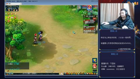 进来你就出不去了