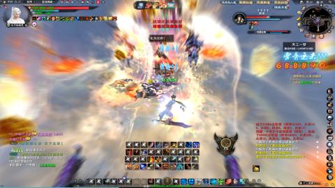 扫个号战场归墟