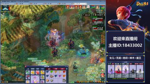 2020养号中!~~来一起刷本！！