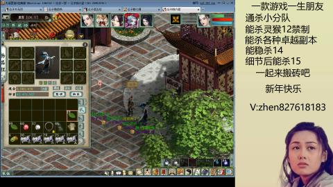 无属性双盘小分队