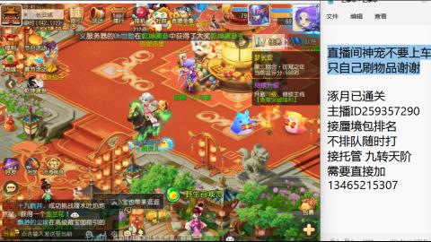 只希望我能带给你们快乐