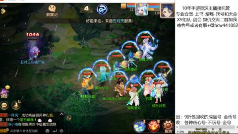 接熔练-找号-金银-练宠粽子月饼