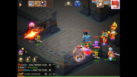 轻享服免费蜃境看号规划