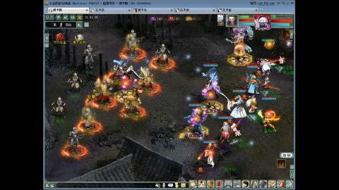 大家新年发财发财！