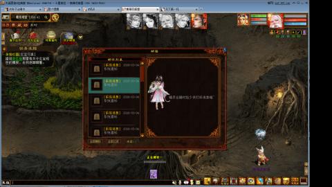 心猿去寄那个性价比更高