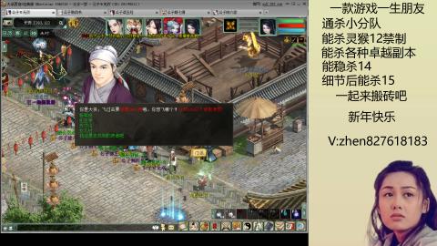 无属性双盘小分队