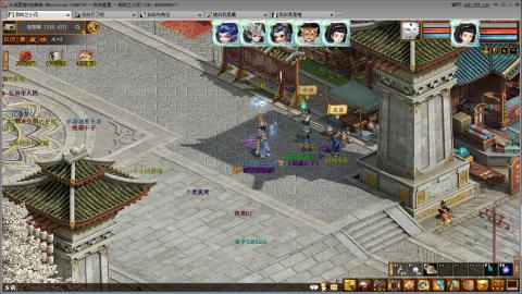 开启美好一天哈哈