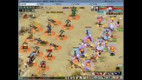 大家新年发财发财！