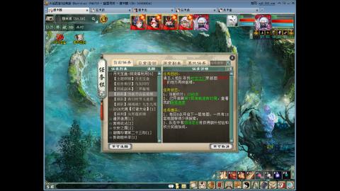 大家新年发财发财！