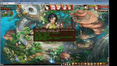 心猿去寄那个性价比更高