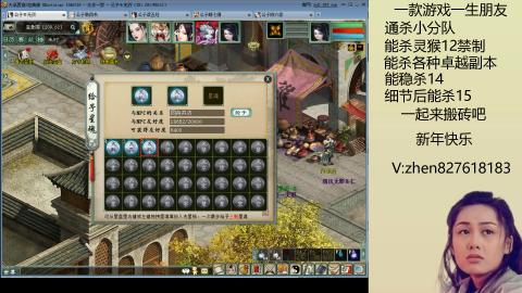 无属性双盘小分队