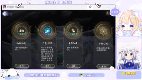 托管 调号 滴滴