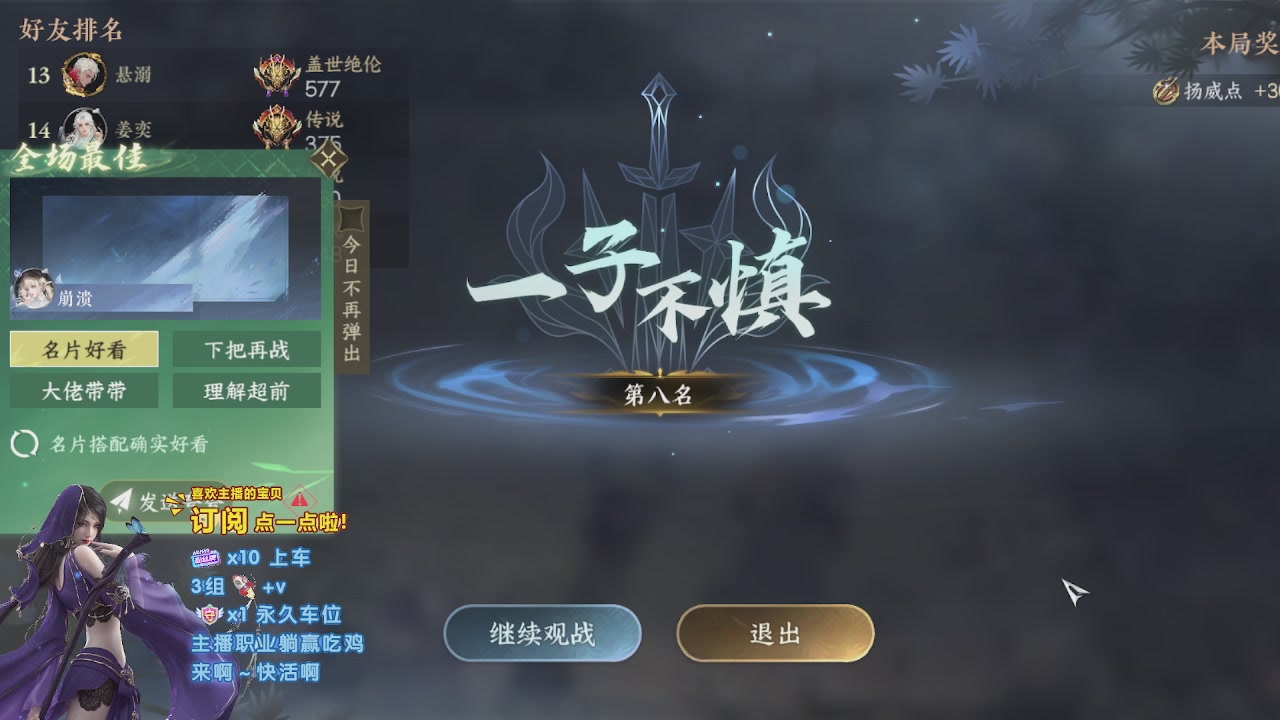 美貌与智慧并存，颜值与才华齐飞