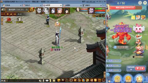 瀞瀞种树的小阿姨~~