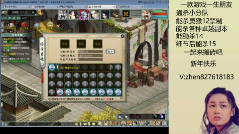 无属性双盘小分队