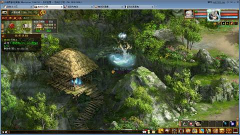 开启美好一天哈哈