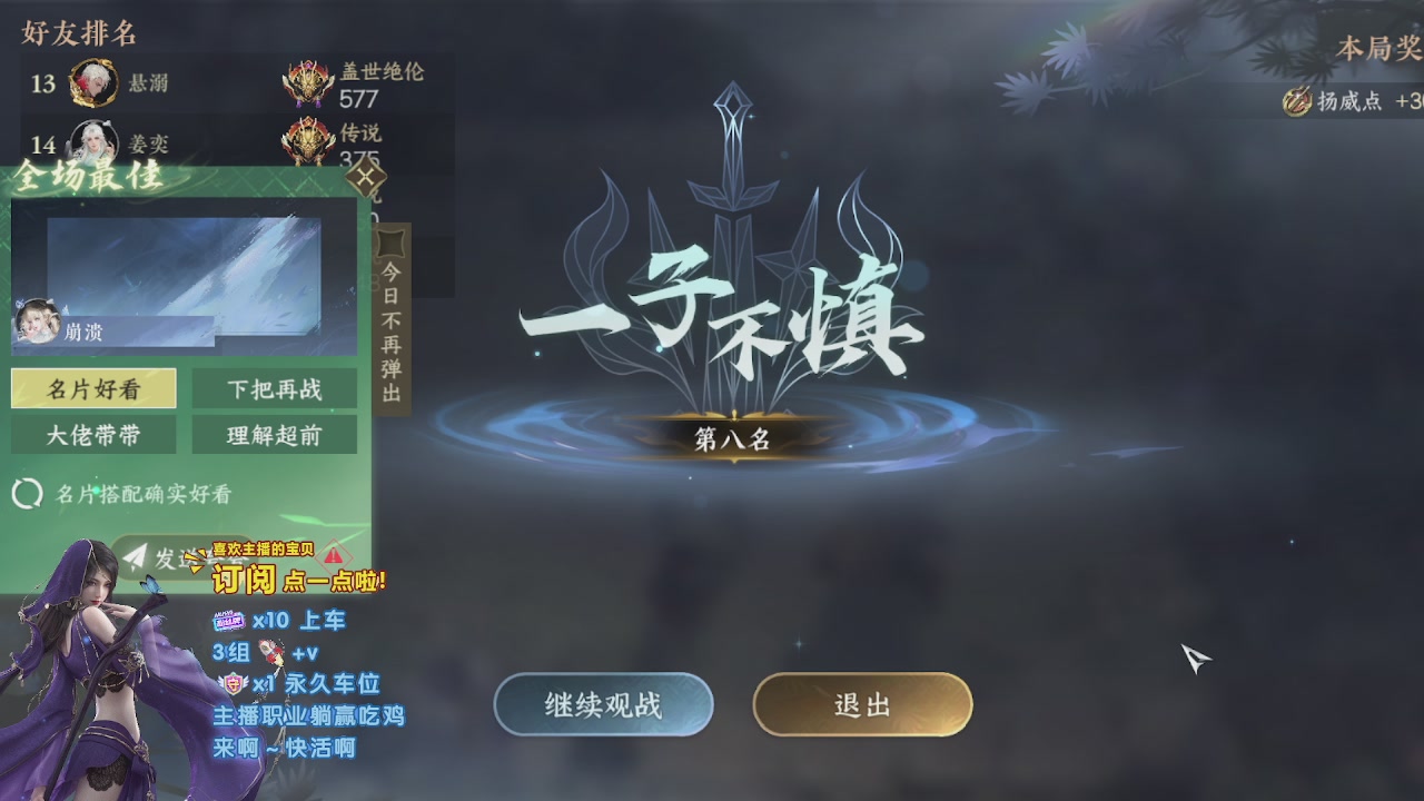 美貌与智慧并存，颜值与才华齐飞