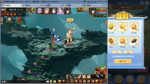 瀞瀞种树的小阿姨~~