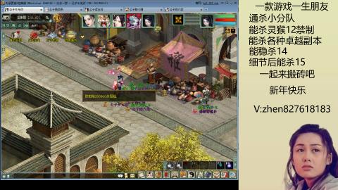 无属性双盘小分队