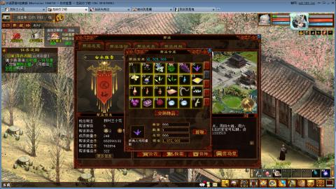 开启美好一天哈哈