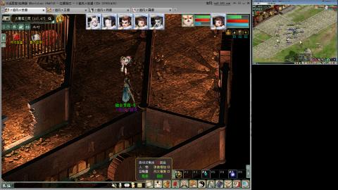 红颜全敏魅惑双盘详细攻略