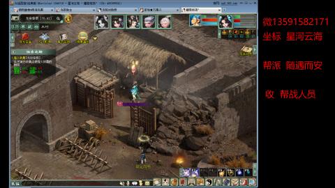 星河云海垃圾队