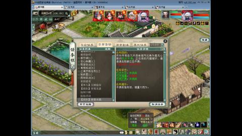 大家新年发财发财！