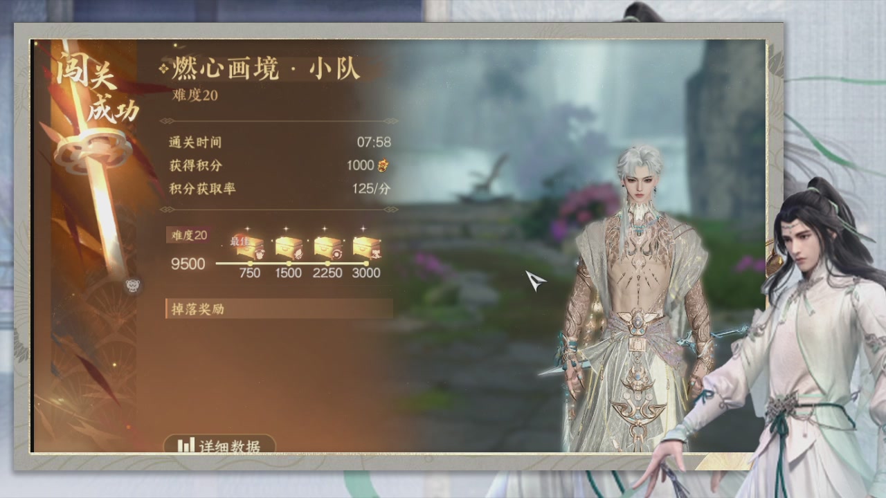 做最努力的自己一起加油