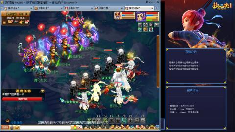 175凌波3法化圣之路