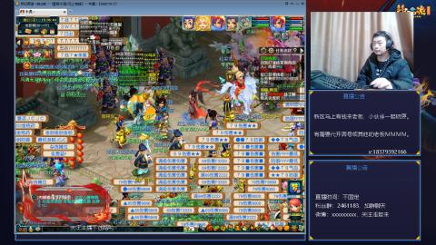 进来你就出不去了