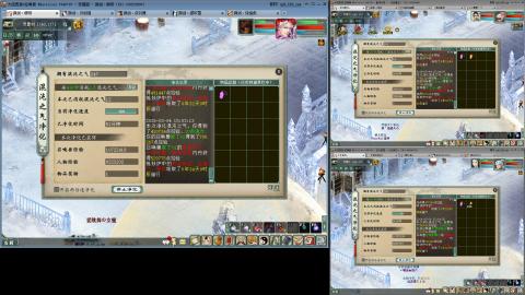 这游戏也太火了趴！