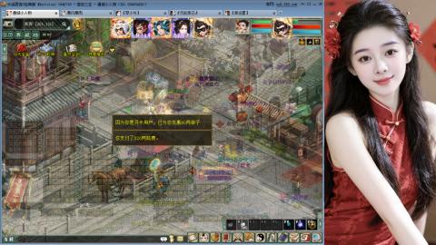 人气不行，气人还行