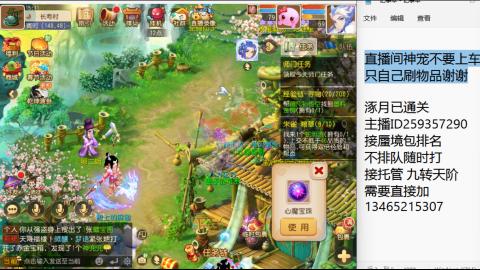 只希望我能带给你们快乐